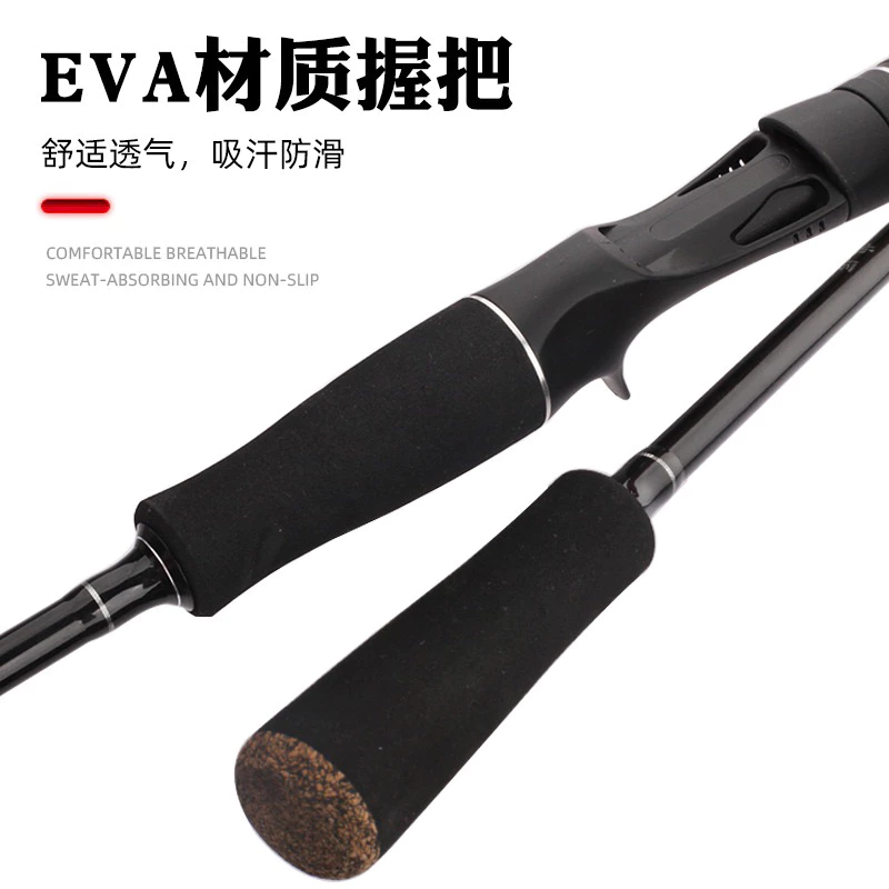 【LUREER】 DJiang 泛用 路亞 旅竿 60/705 ML 可變長度 路亞竿 旅竿 多節竿 路亞