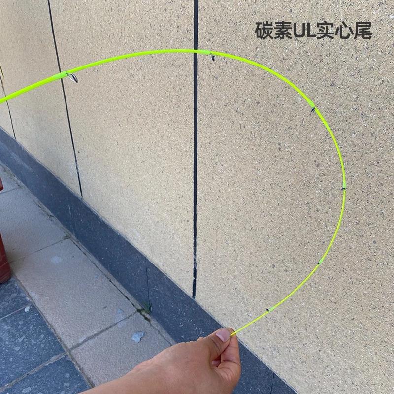 【LUREER】 CAPTURE 微物多節竿 526UL直柄/槍柄 搭配Fuji環 超短收納 6節 馬口竿 旅竿 路亞
