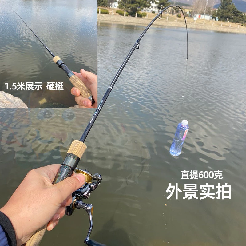【LUREER】 鈦尾 振出路亞竿 UL 《最短收納僅28公分》1.5米 / 1.8米 槍柄 直柄 偷跑竿 旅竿 伸縮