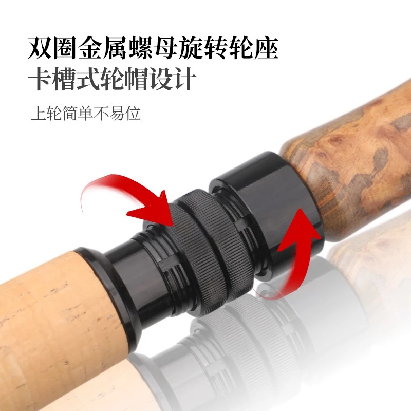 【LUREER】DJIANG 雷鳴 微物馬口竿 搭配Fuji A環 彈射竿 路亞竿 微物 溪流竿 馬口
