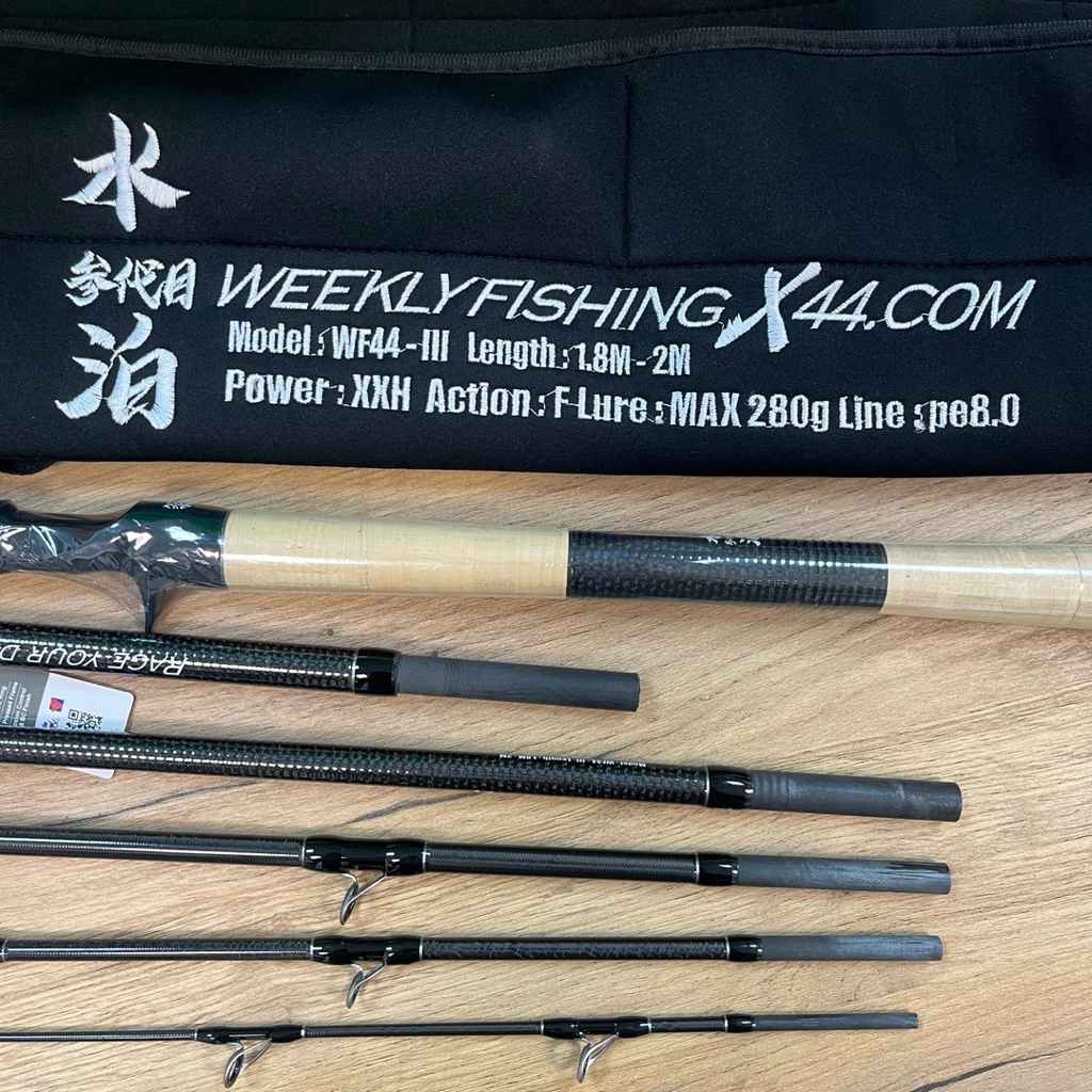 【LUREER】 WEEKLY x 44.com 水泊參代 怪物竿 多節旅竿 魚虎