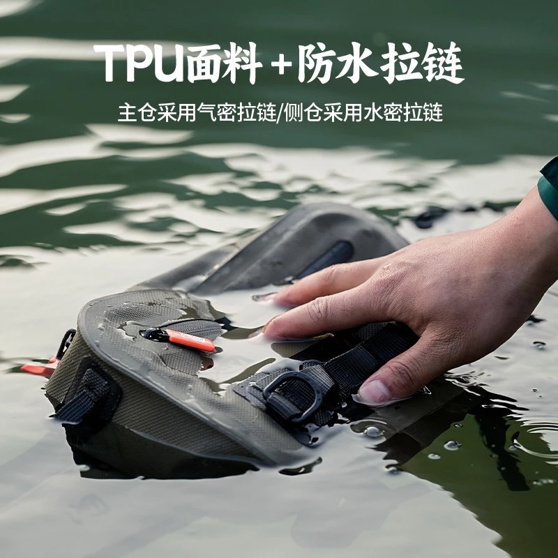 【LUREER】 池刃 防水路亞包 <大/小兩款挑選> 腰掛斜背兩用 輕量 多功能 大容量 路亞包