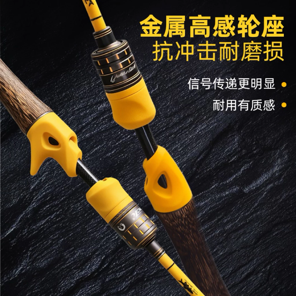 【LUREER】 小黃鴨 X彈 彈射微物竿 158UL 多節竿 <質感實木握把> FUJI環 旅竿 路亞竿 馬口竿