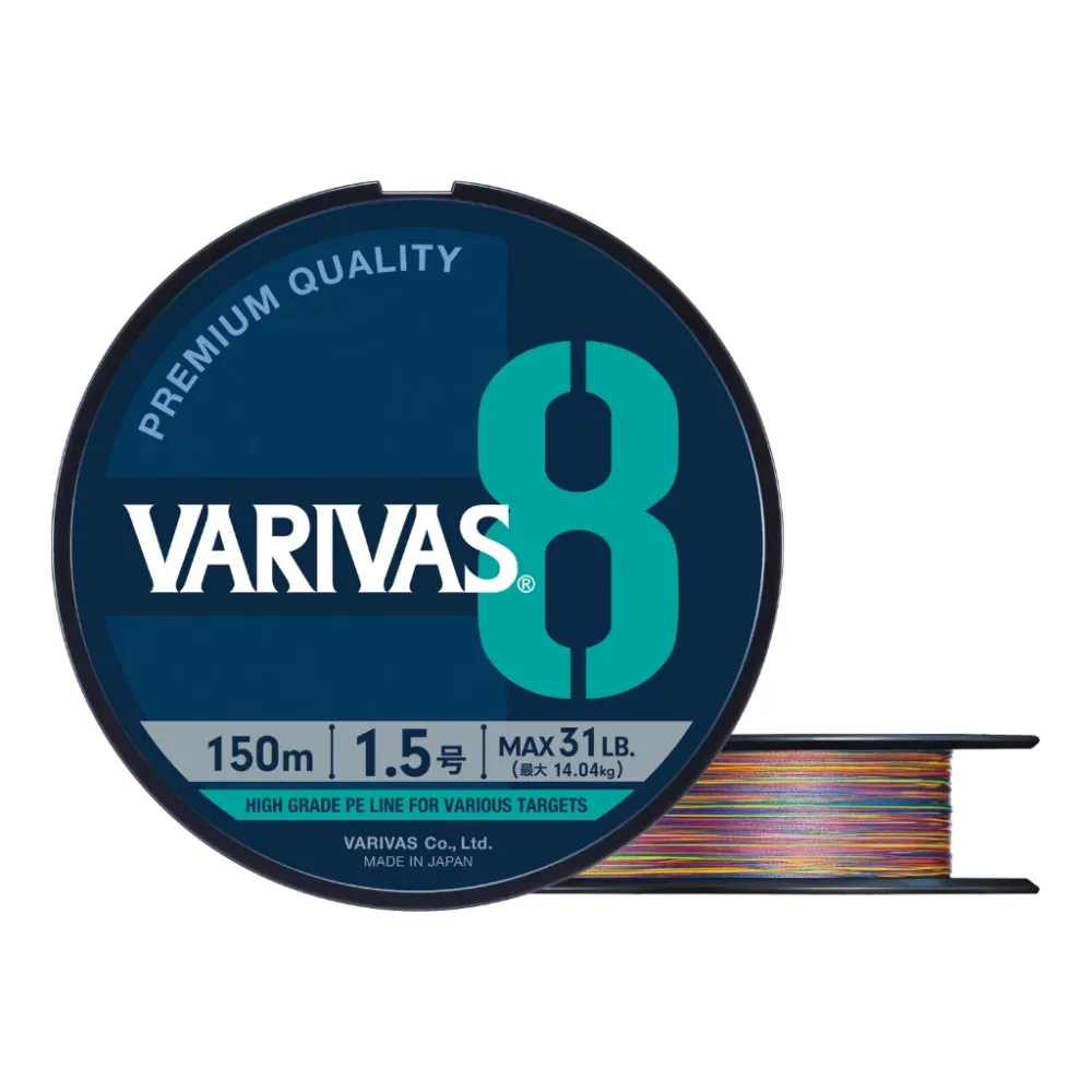 【LUREER】 VARIVAS 8 日本製 8股PE線 五色 高強度 高耐久性 高感度 8×PE線 船釣 路亞