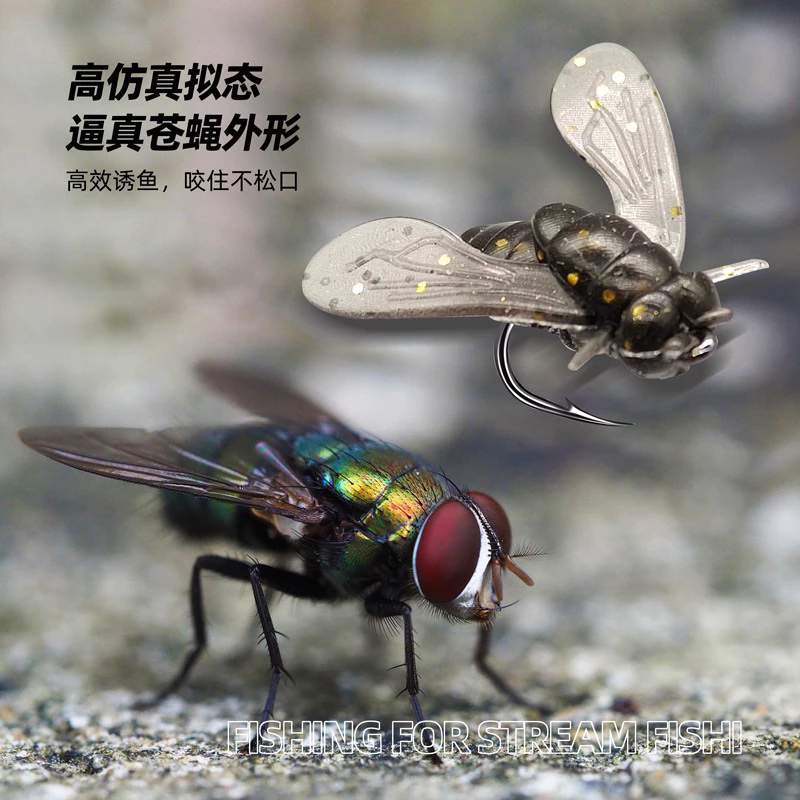【LUREER】 防掛底 鉛頭鬍鬚佬 10克 鉛頭鉤 路亞 泰國鱧 管池餌 鱸魚 黑鱸 防纏 軟蟲 雷強