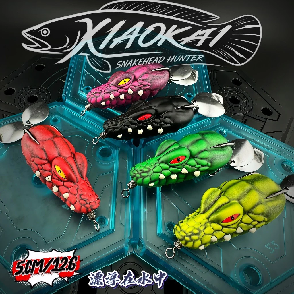 【LUREER】 XIAOKAI 小鱷鱷 12克 <印尼手工製> 小鎧 浮水 手工橡膠蛙餌 雷蛙 ENYONG LURE