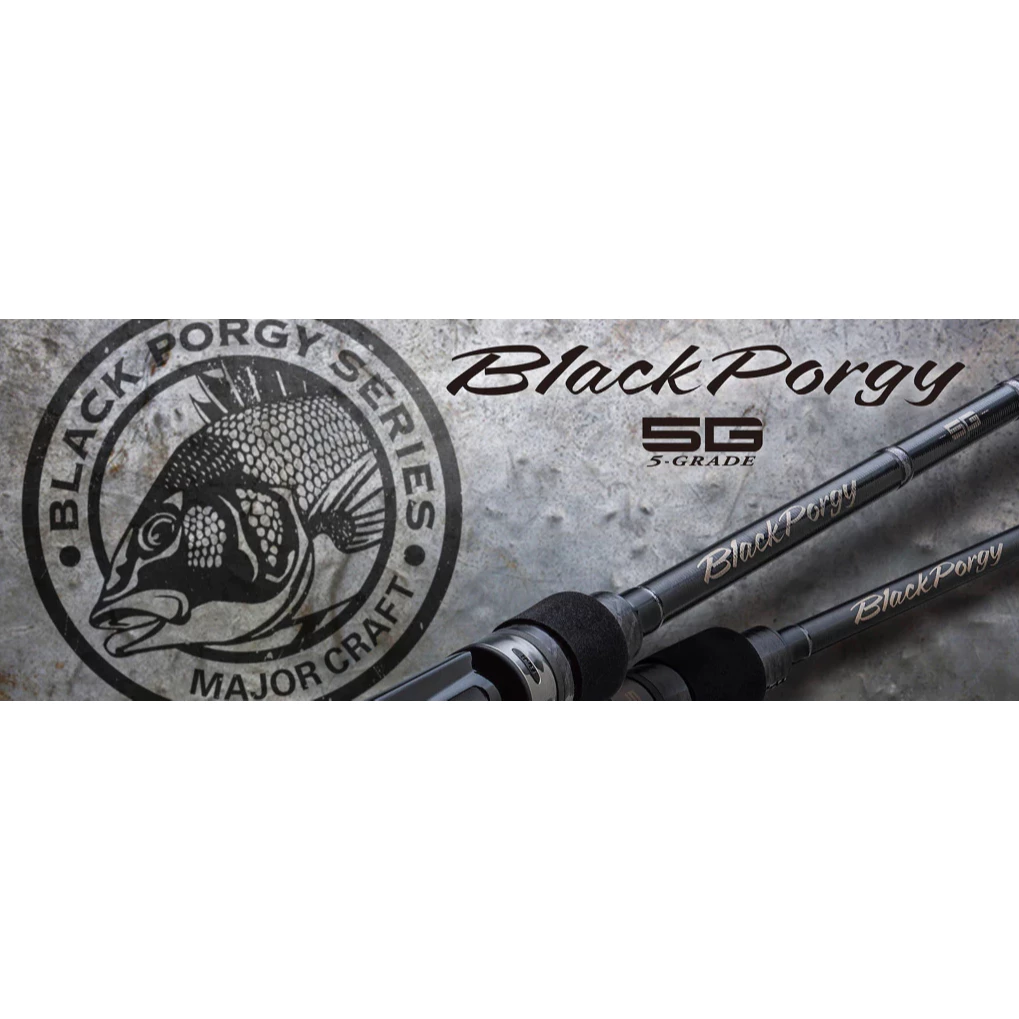 【LUREER】Major Craft Black Porgy 5G 黑鯛竿 24年 直柄 路亞竿根魚 黑鯛