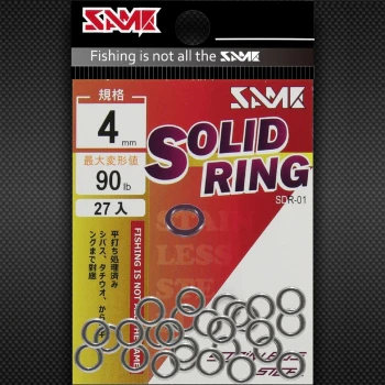 【LUREER】 SAME 莎美 強力實心環 SOLID RING 路亞