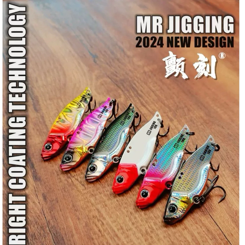 【LUREER】 Mr JigginG 顫刻 VIB <快速啟動> 路亞 顫泳 淡海水通用