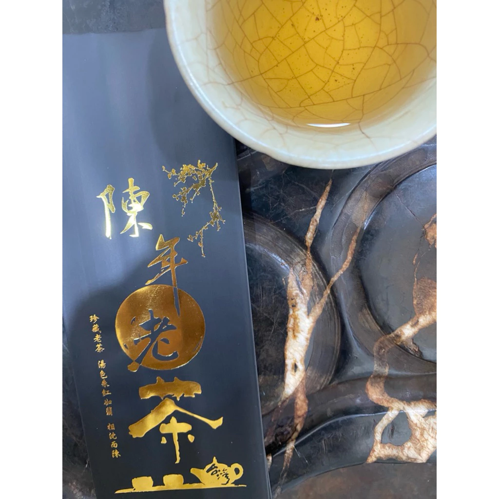 阿里山 珠露烏龍老茶禮盒