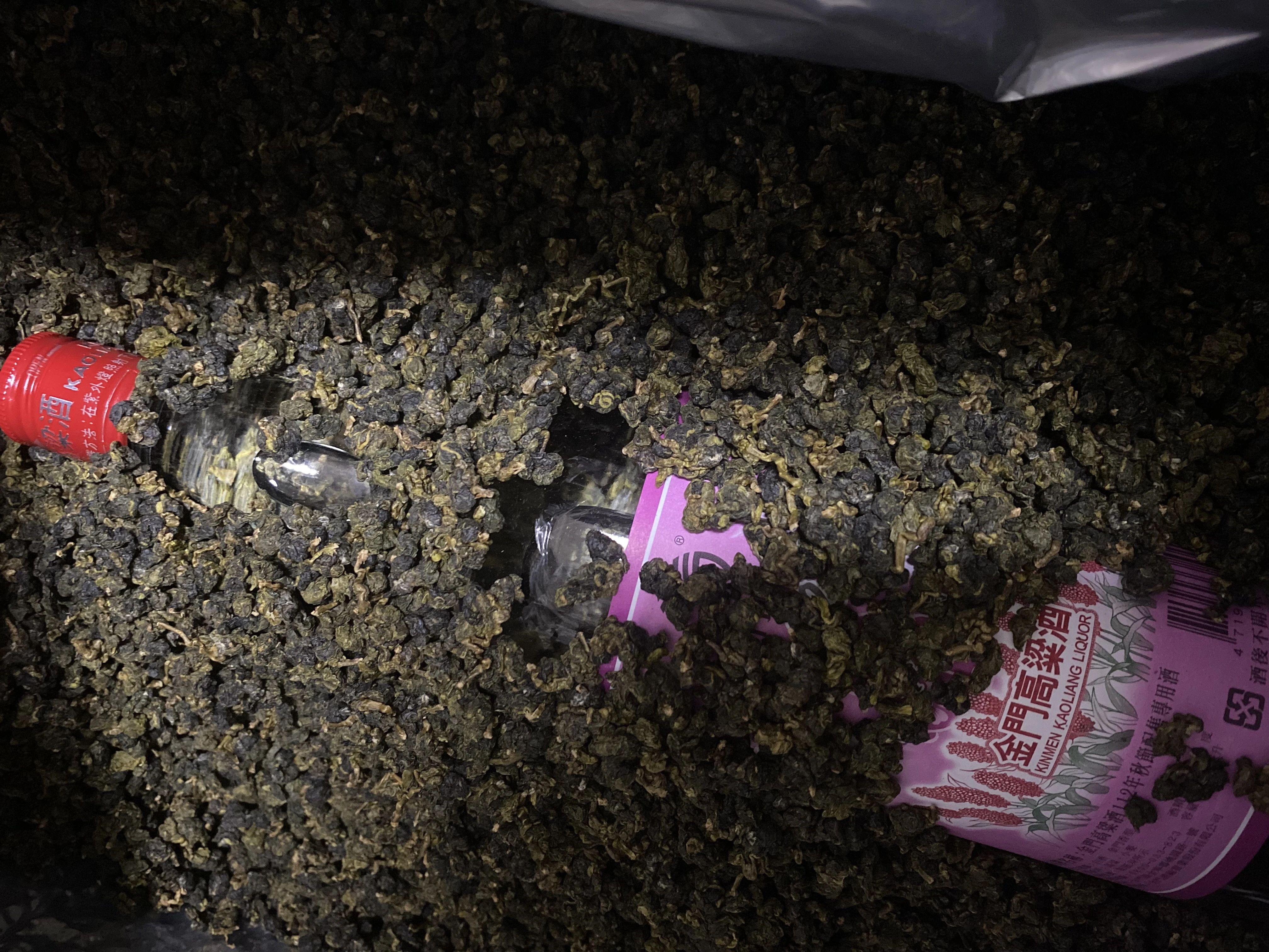 醉太白酒茶禮盒