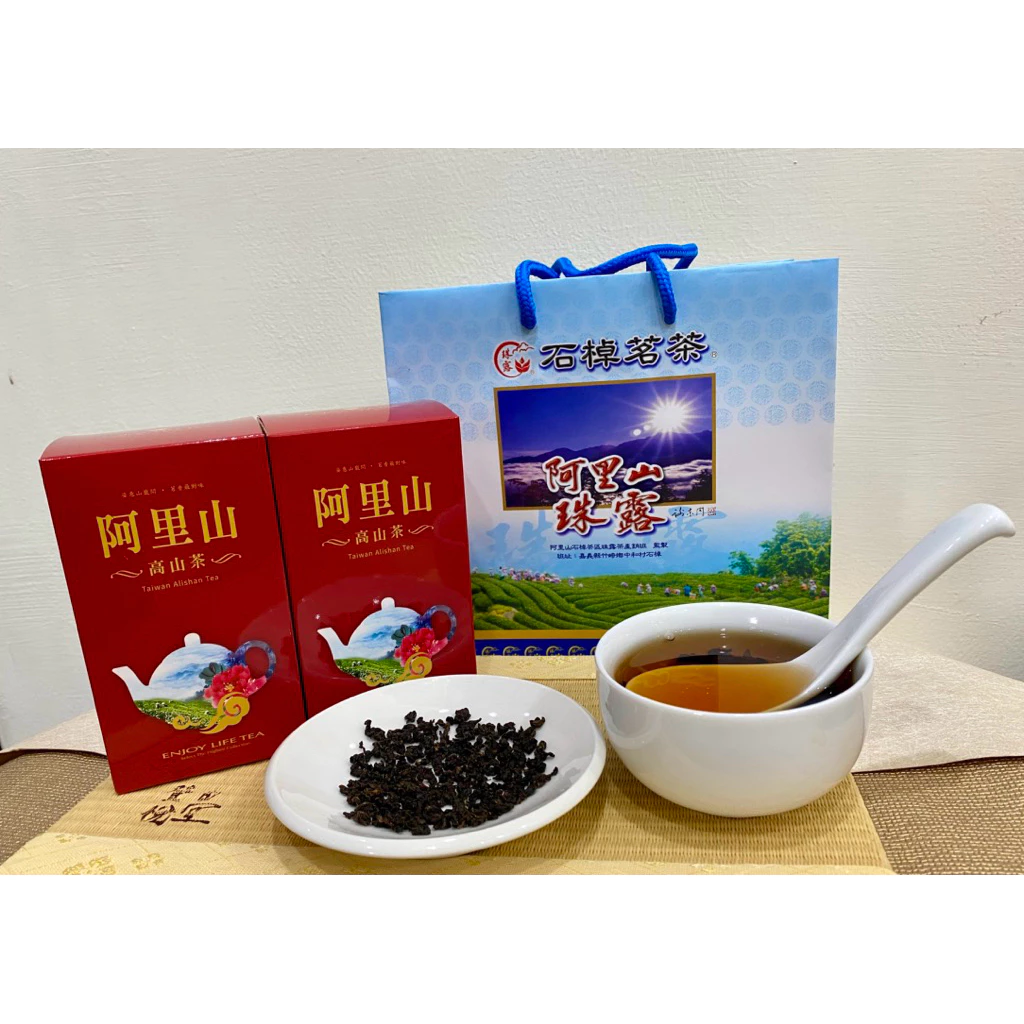 阿里山紅烏龍茶禮盒
