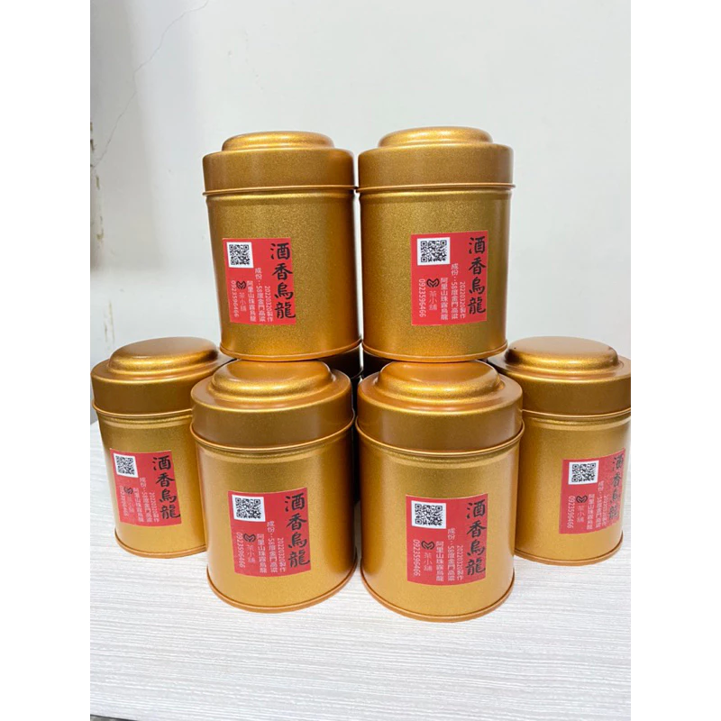 醉太白～酒 香 烏 龍 茶禮盒