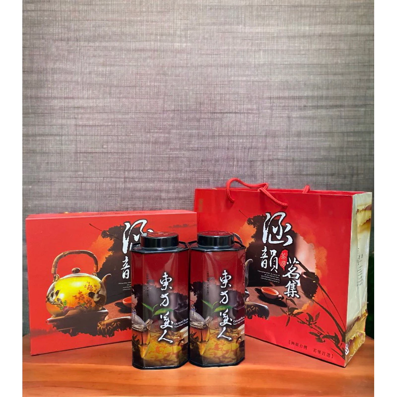 有機手工嫩採東方美人茶禮盒