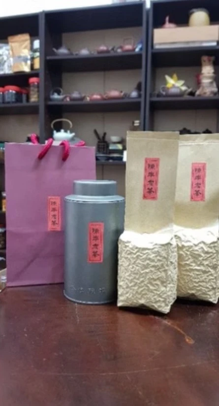 21年杉林溪陳年老茶