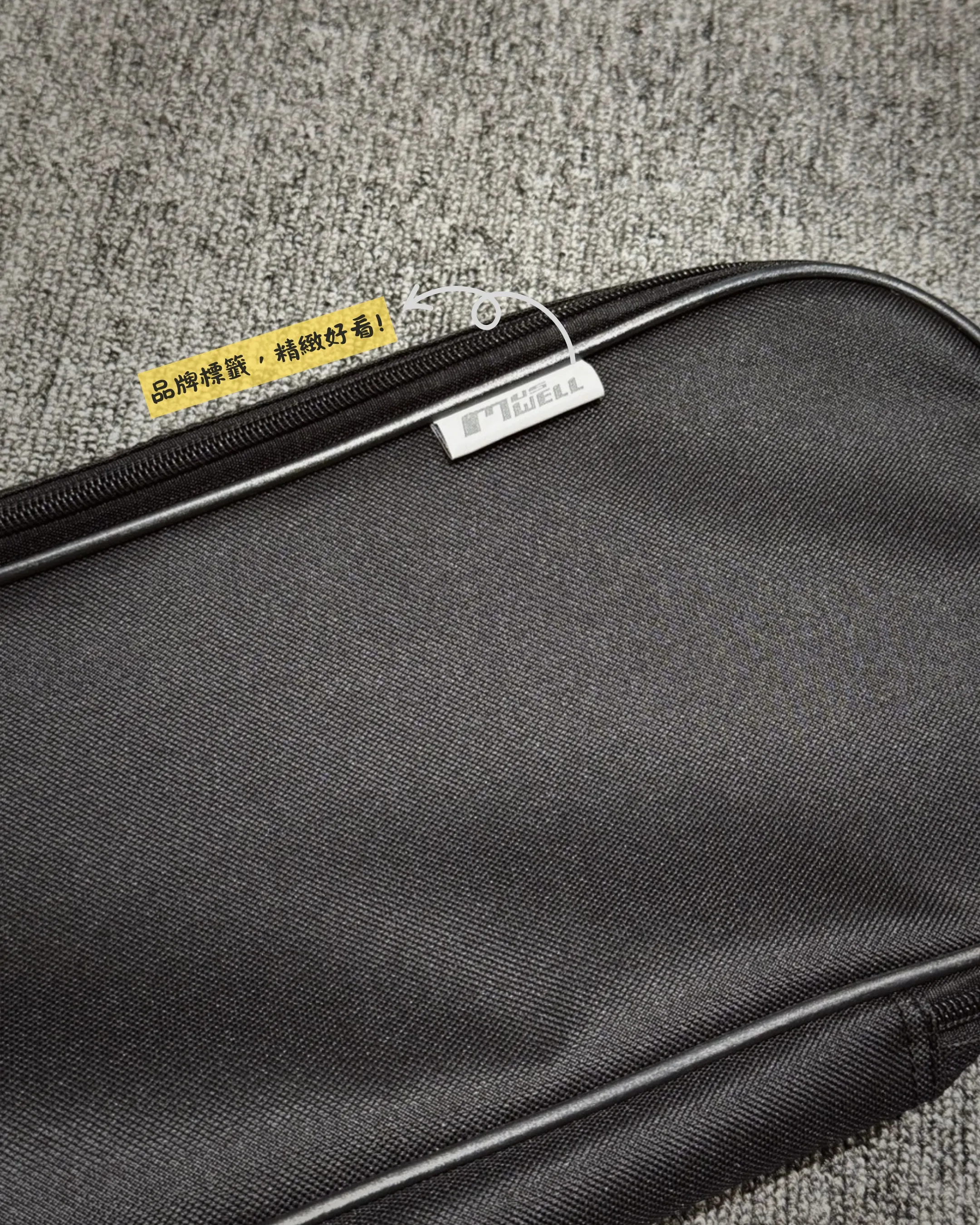 Muswell MEB500 電貝斯袋 新手電貝斯袋 黑色 鋪棉 5mm 強化底部