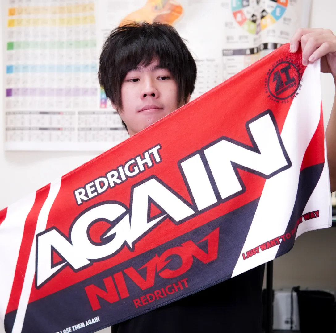 RED RIGHT 紅燈右轉 限量周邊毛巾 「I don't want to lose them again！」 AGAIN熱血追夢款