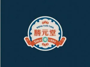 阿堂師料理餐廳