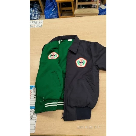 仁愛國小冬季制服外套運動服外套雙面穿