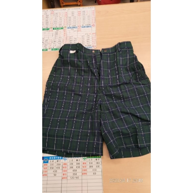 仁愛國小夏季制服短褲