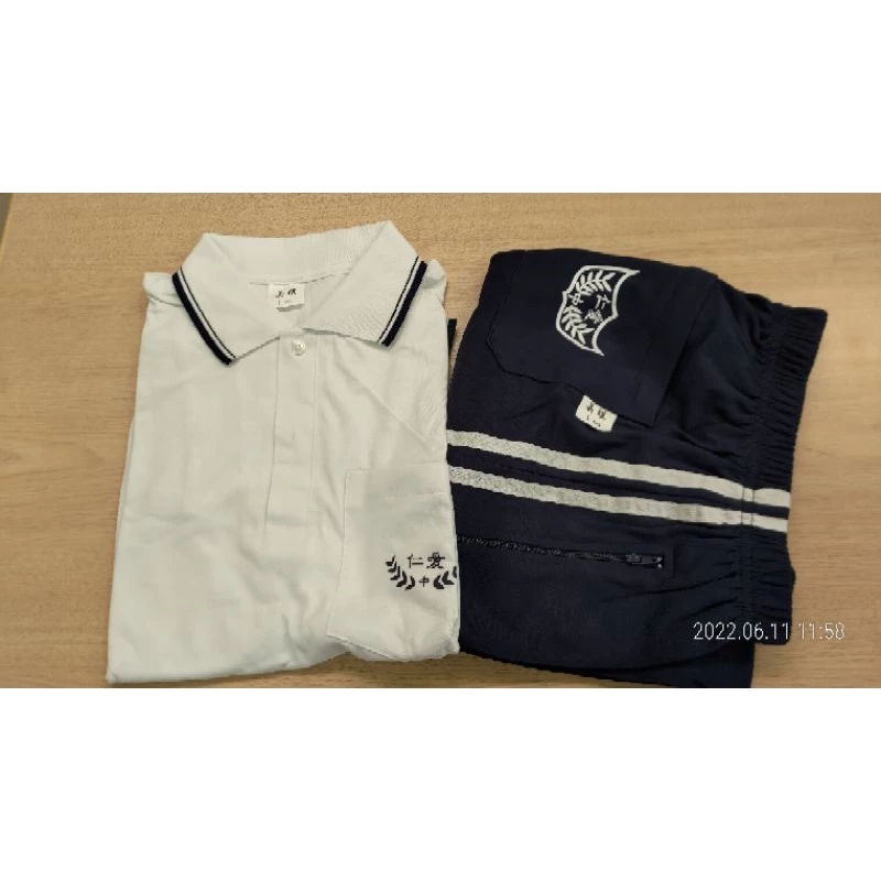 仁愛國中夏季運動服上衣刺繡服務，短褲雙口袋拉鍊，另有排汗上衣選擇