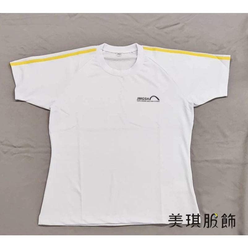 景美女中夏季運動服運動褲