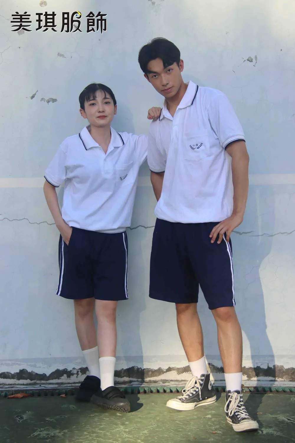 仁愛國中女生制服百摺裙，國中通用款，師大附中國中部