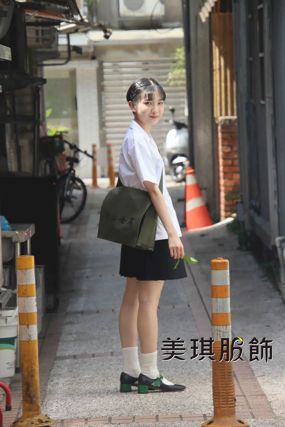 中山女高中山女中冬季運動服長袖長褲