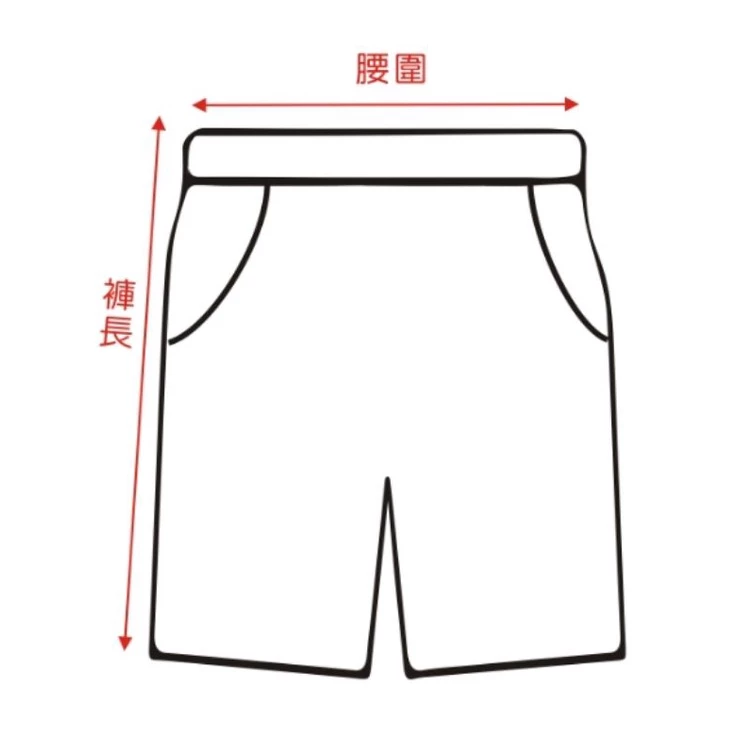 仁愛國小夏季運動服純棉排汗兩款