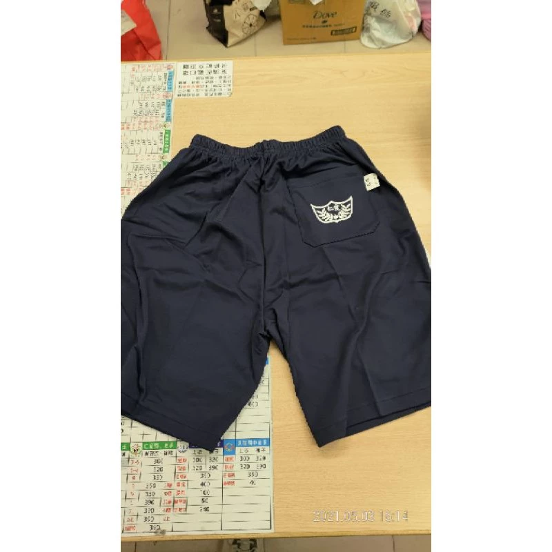 仁愛國中夏季運動服上衣刺繡服務，短褲雙口袋拉鍊，另有排汗上衣選擇