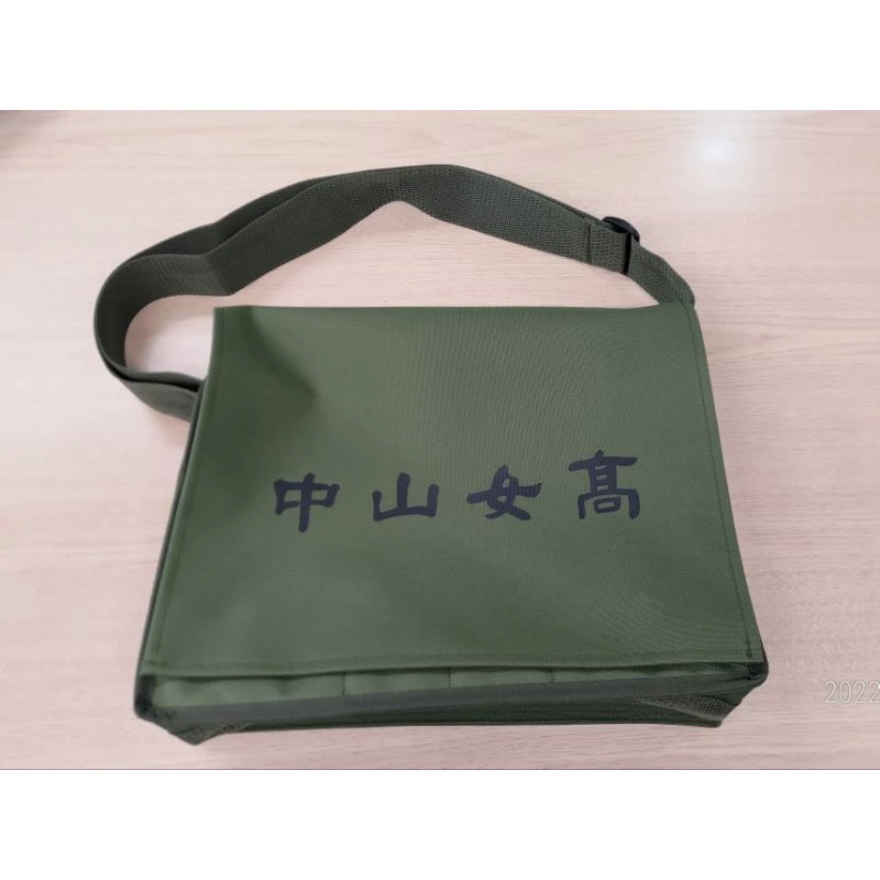 中山女高中山女中書包，北一女，建國中學，師大附中，側背包，復古包，大書包另有素面書包，代客刺繡客化