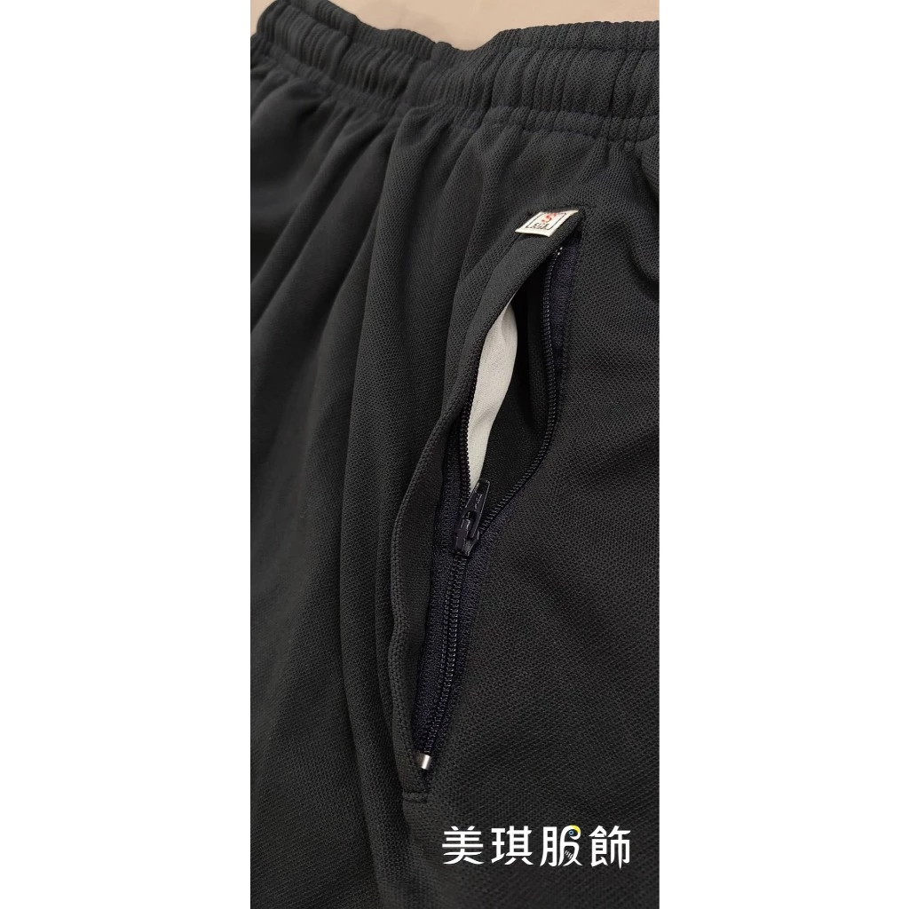建國中學-建中-夏季運動短袖短T-短褲排汗衣 運動衣