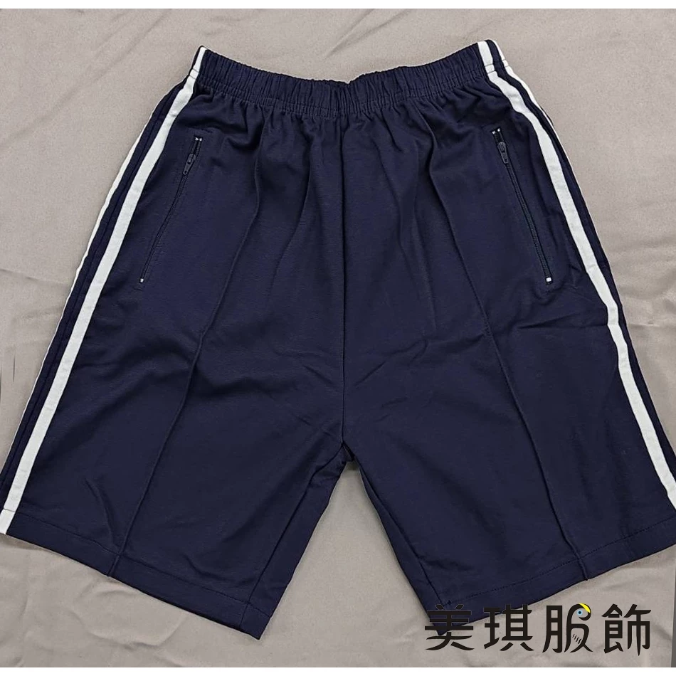 仁愛國中夏季運動服上衣刺繡服務，短褲雙口袋拉鍊，另有排汗上衣選擇