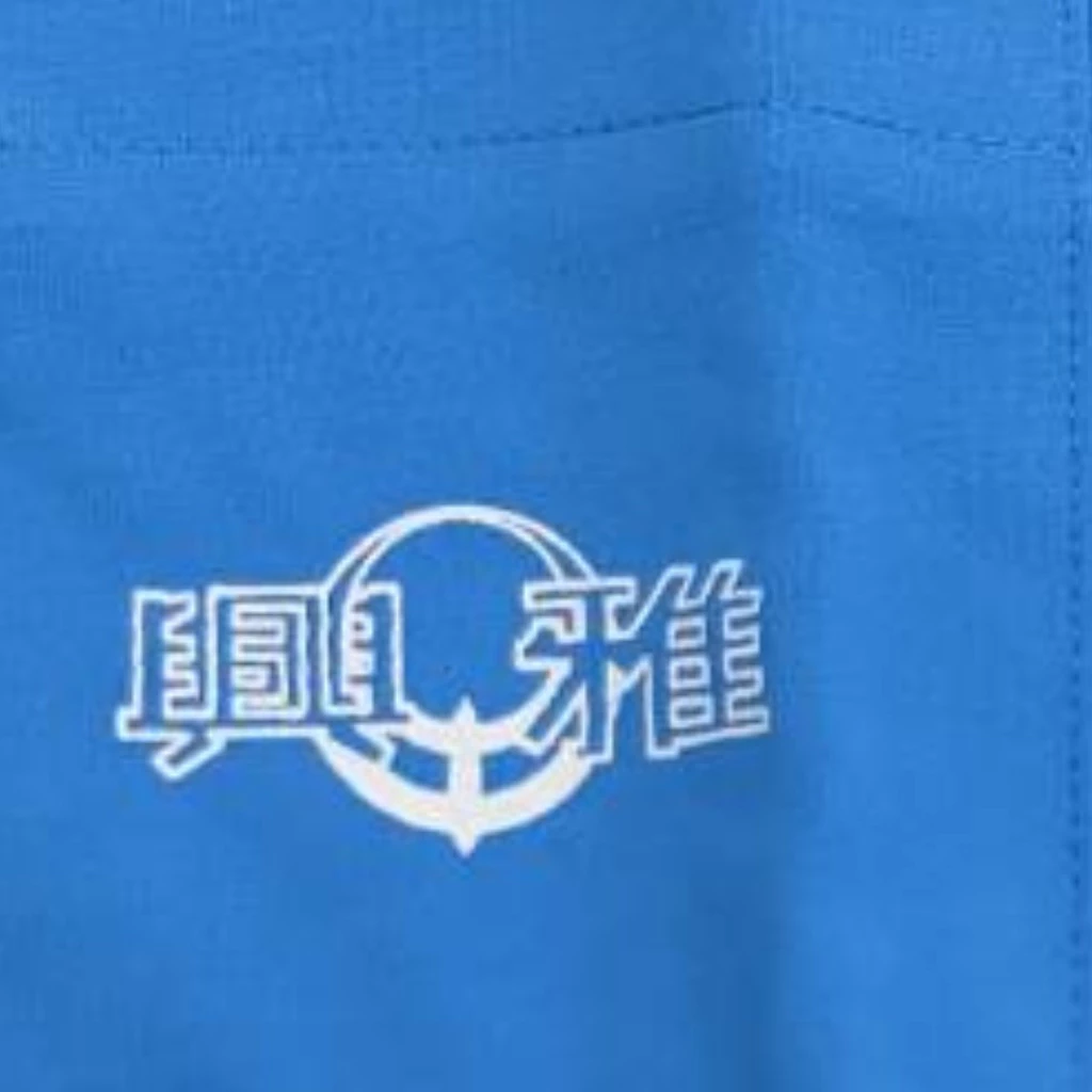興雅國中夏季運動上衣短褲