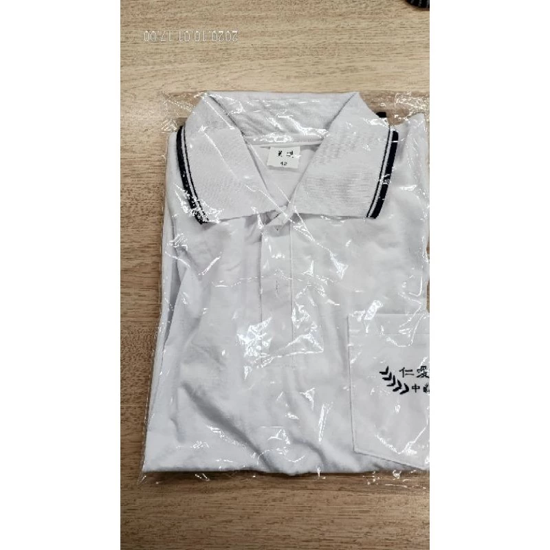 仁愛國中夏季運動服上衣刺繡服務，短褲雙口袋拉鍊，另有排汗上衣選擇
