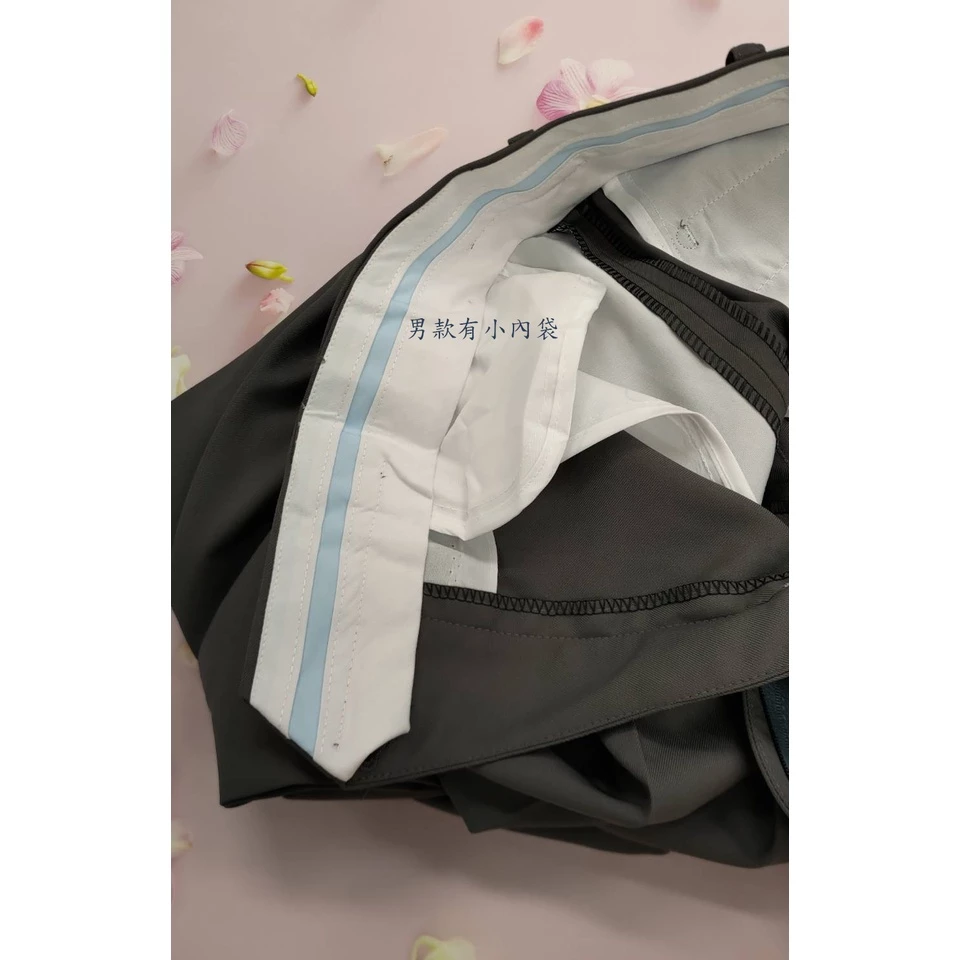 永春高中男女制服長褲
