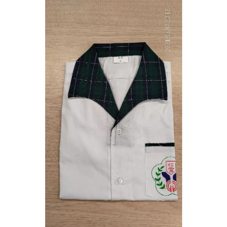 仁愛國小夏季制服上衣