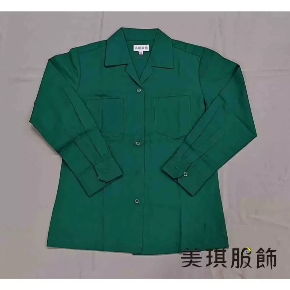 北一女中冬季制服長袖上衣小綠綠
