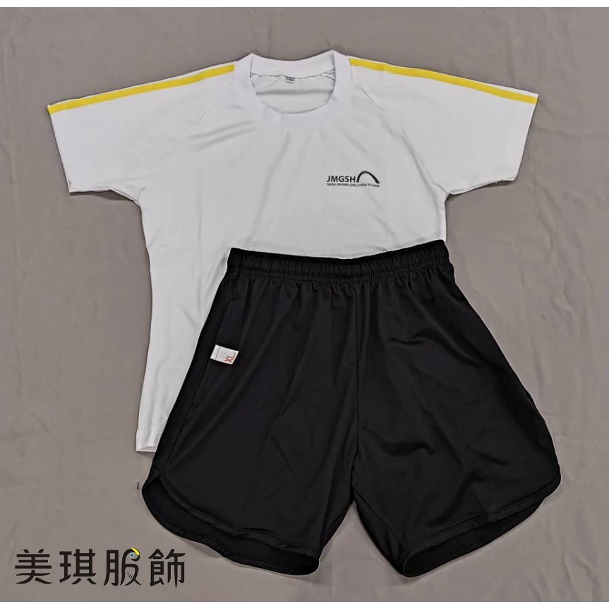 景美女中夏季運動服運動褲