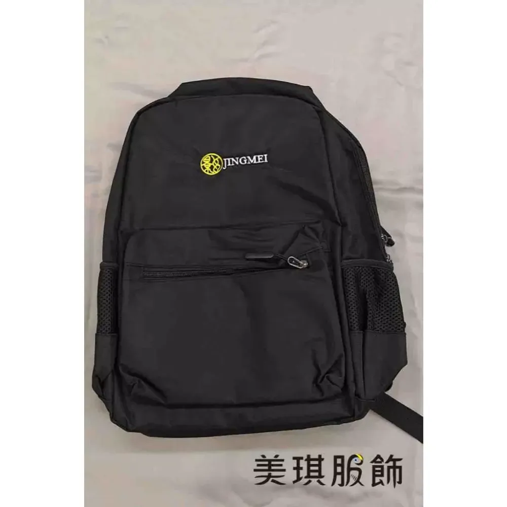 景美女高中山女高雙肩後背包學生型書包