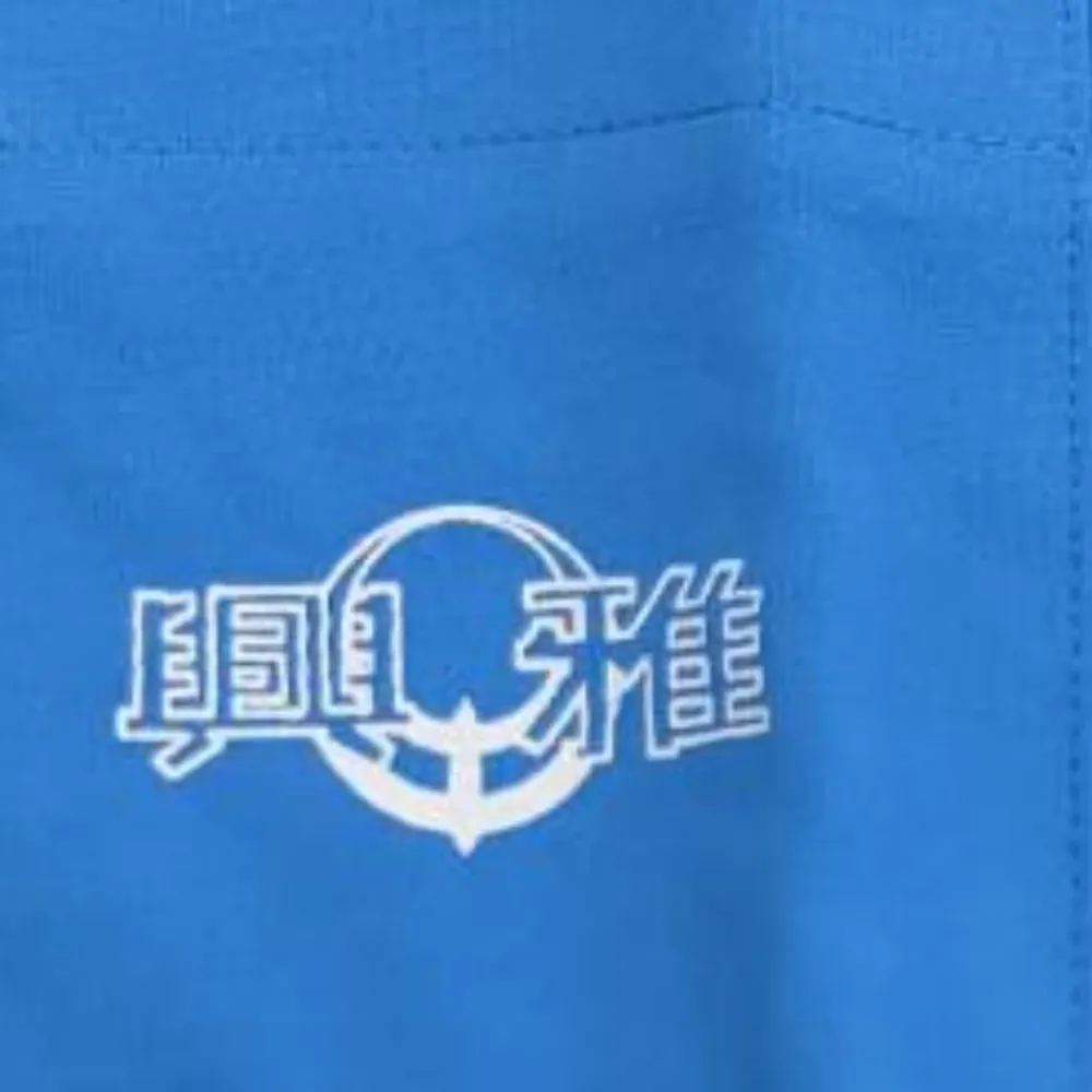 興雅國中夏季運動上衣短褲