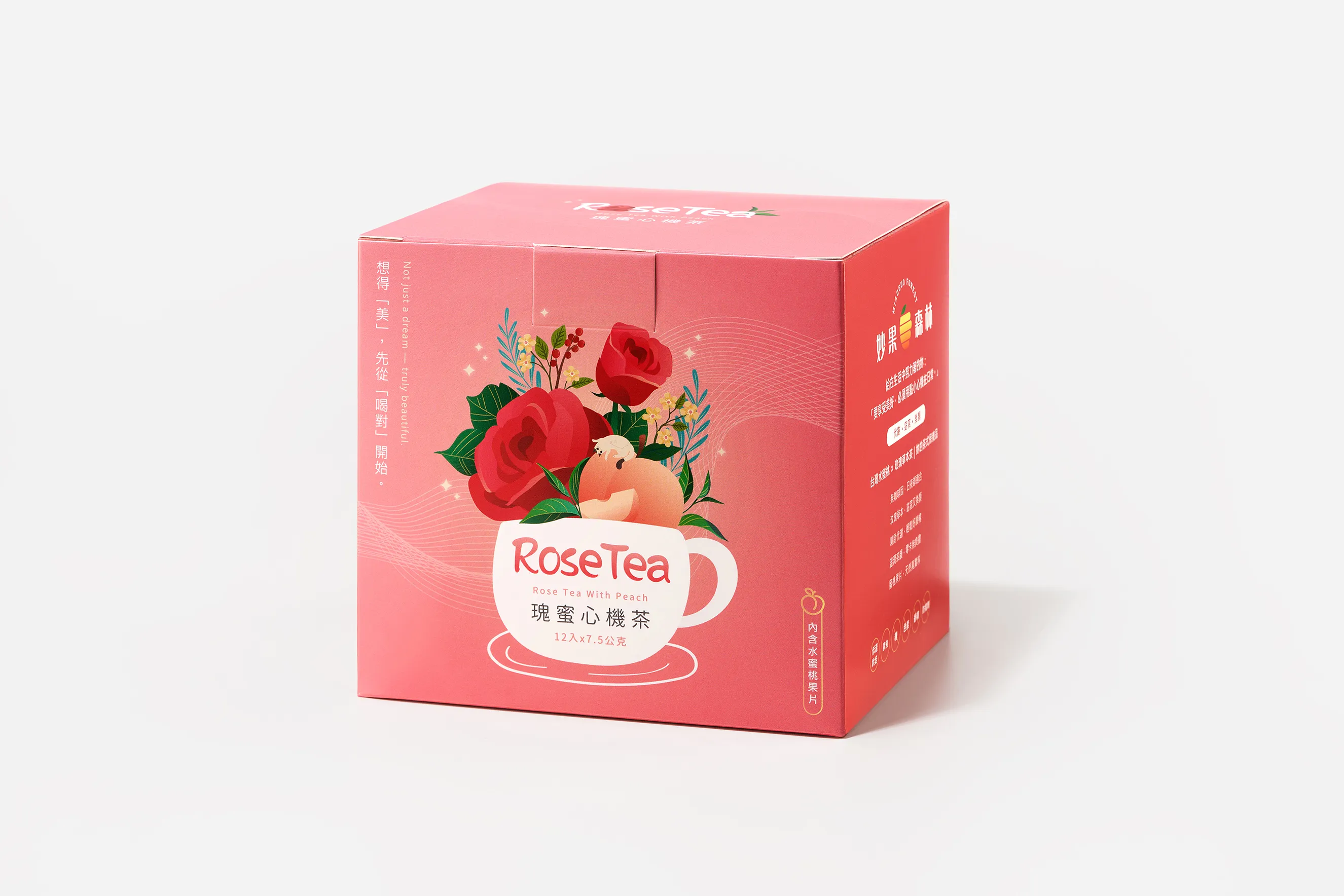 瑰蜜心機茶(水蜜桃風味/內含水蜜桃果片)