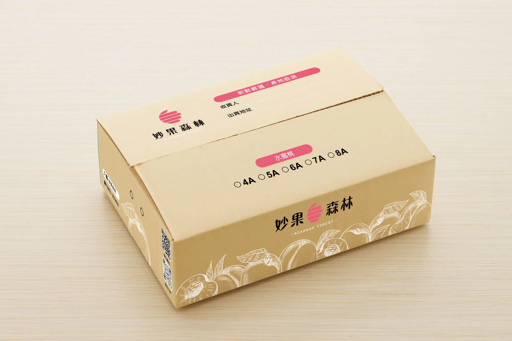 水蜜桃分享箱5A/22顆裝