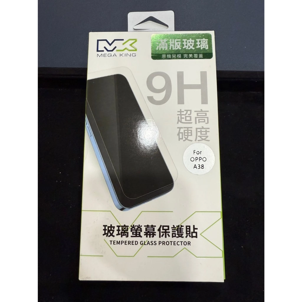 MEGA KING 滿版玻璃保護貼 OPPO A38