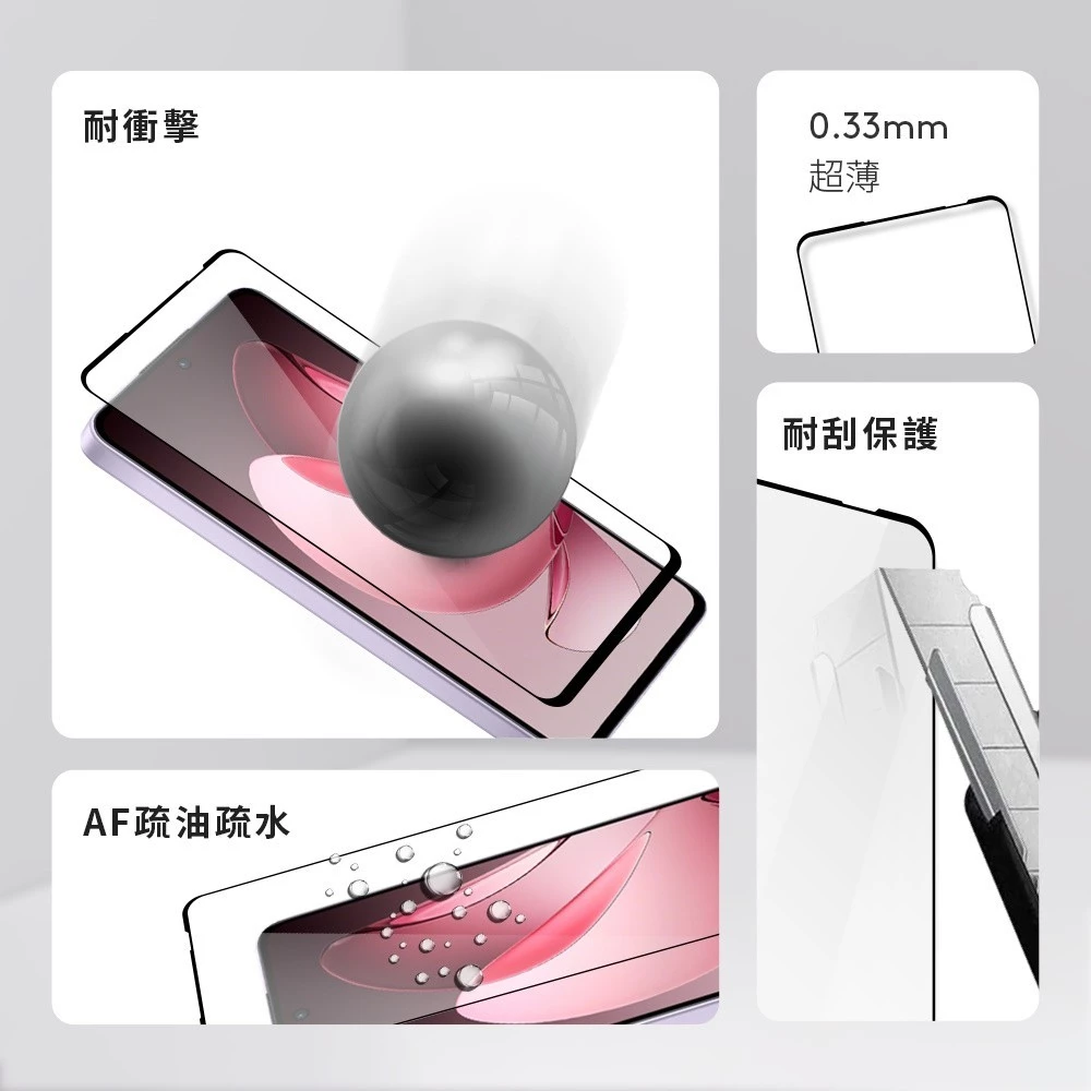 MEGA KING 滿版玻璃保護貼 OPPO A38
