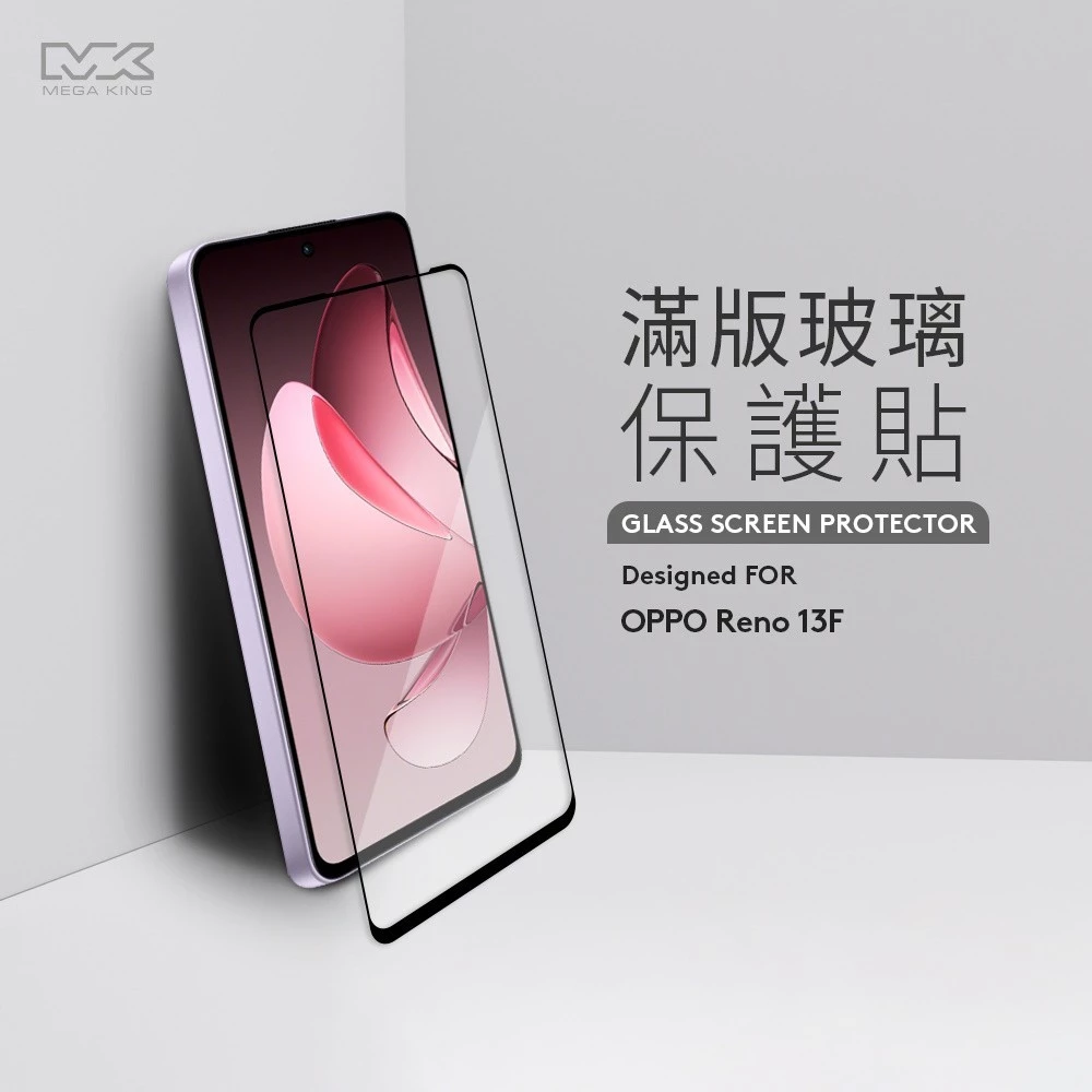MEGA KING 滿版玻璃保護貼 OPPO A38