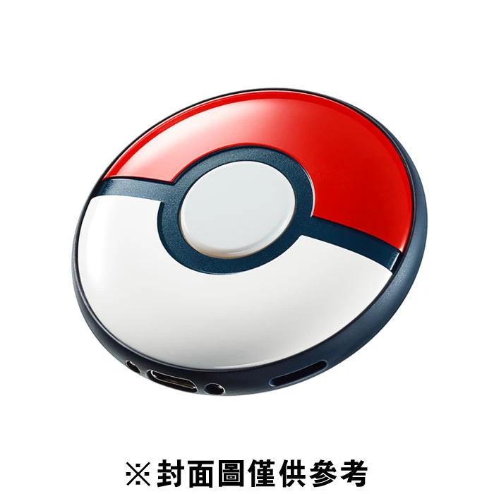 遊戲配件/Pokémon GO Plus + 日版