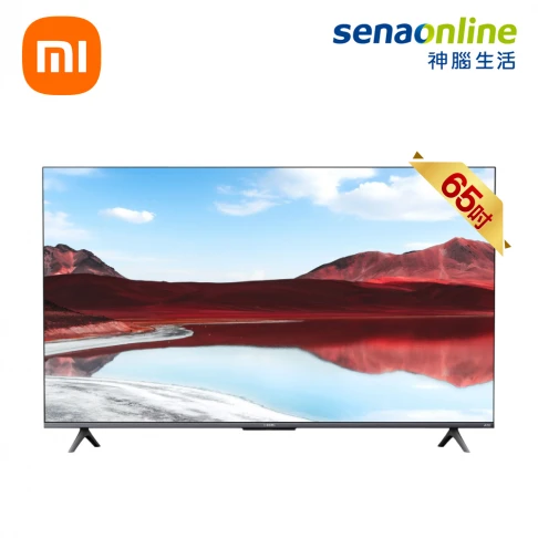 液晶顯示器/小米 Xiaomi A Pro 2025 65型 4K QLED 智慧顯示器