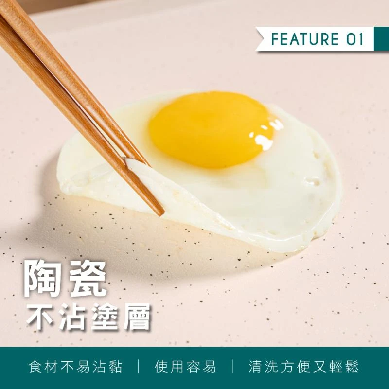 KINYO 陶瓷大面積電烤盤 BP-41