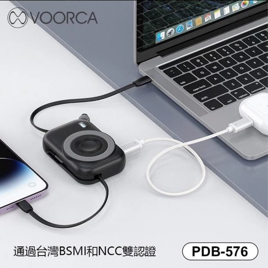 【現貨3C認證 Wh標示 可上飛機】自帶線3合1磁吸無線充 Apple Watch 藍芽耳機 行動電源 10000mah